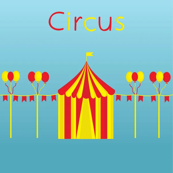 Цирк, кульки і прапори — стоковий вектор