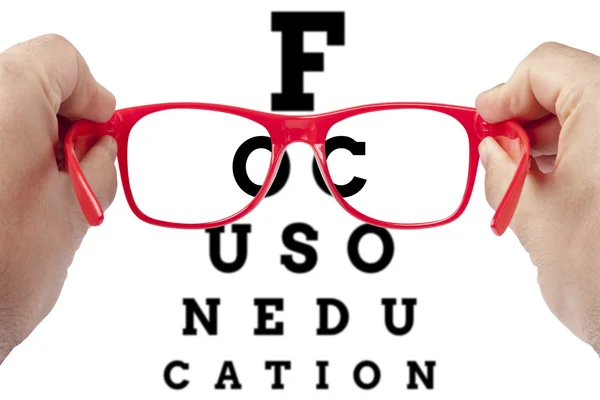 Focus on education — Stock Photo, Image