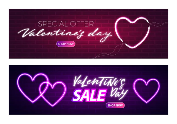 Banner de venta de San Valentín. Brillantes rayos de neón sobre fondo de pared de ladrillo. Ilustración de publicidad vectorial — Archivo Imágenes Vectoriales