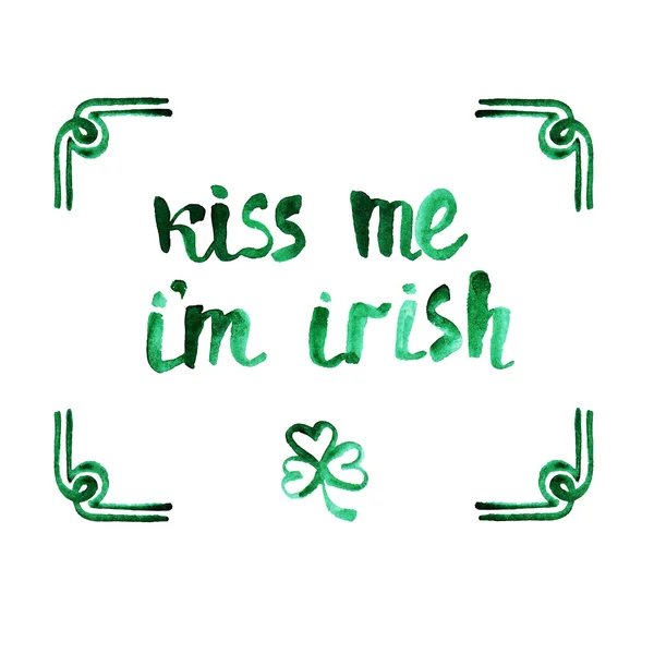 Kiss me im irish watercolor green phrase. — ストックベクタ