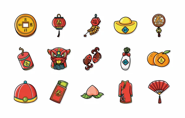 Set di icone del nuovo anno cinese, eps10 — Foto Stock