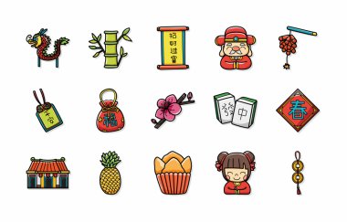 Çin yeni yılı simgeler kümesi, eps10