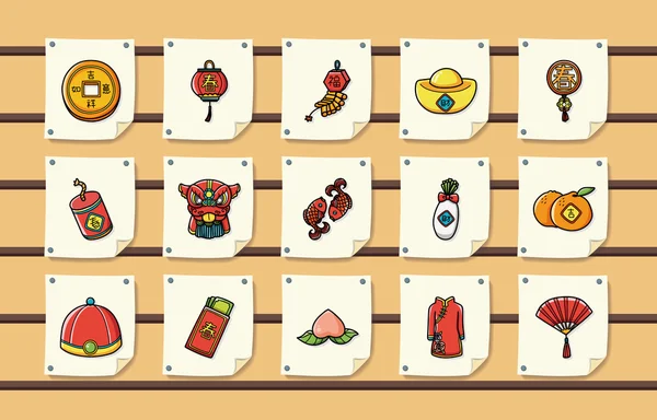 Çin yeni yılı simgeler kümesi, eps10