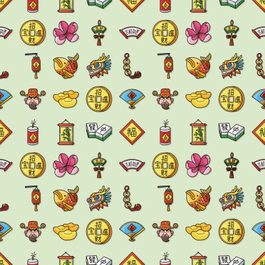 Çin yeni yılı simgeler kümesi, eps10