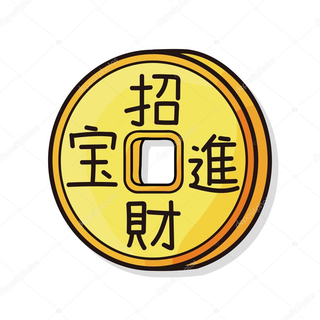 Chinese new year gold money doodle