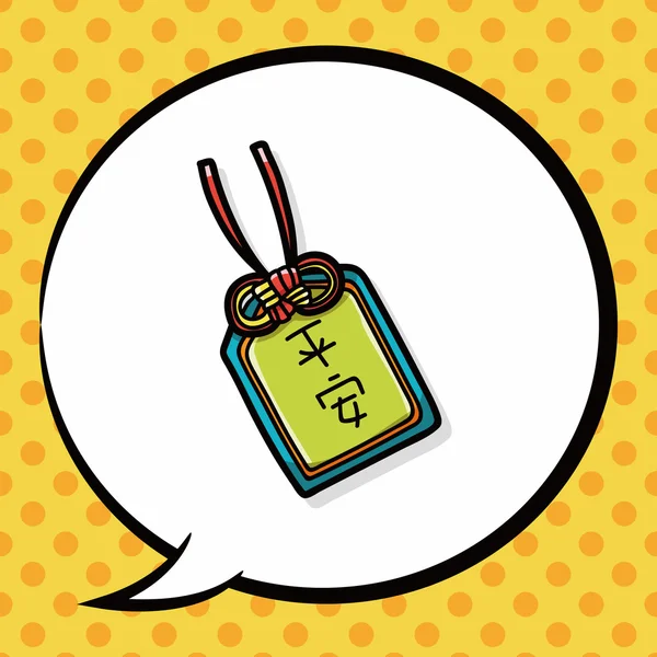 Κινεζική φυλαχτό doodle, φούσκα ομιλία — Διανυσματικό Αρχείο