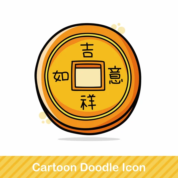 Κινέζικη Πρωτοχρονιά χρυσό χρήματα doodle διανυσματικά εικονογράφηση — Διανυσματικό Αρχείο