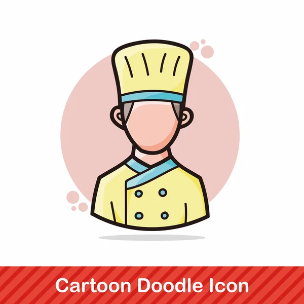 Career character doodle vector illustration vector illustration — Stock Vector