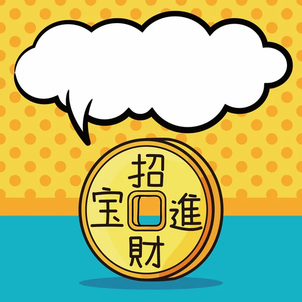 Nouvel an chinois or argent doodle, illustration vectorielle bulle discours — Image vectorielle