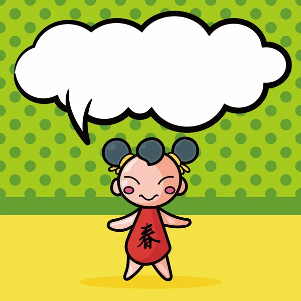 Nouvel An chinois enfant gribouille, illustration vectorielle de bulle de parole illustration vectorielle — Image vectorielle