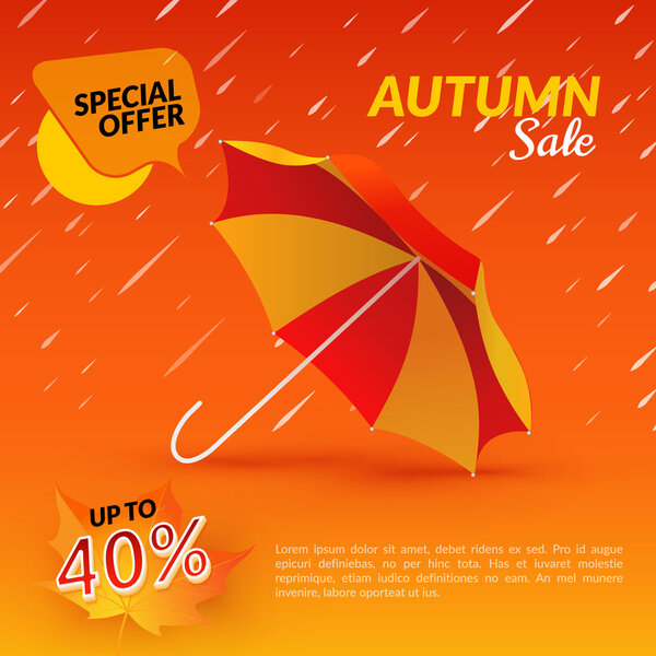 Зонтик. Осенняя продажа
.