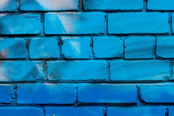 Fragment Colorful Graffiti Painted Brick Wall Abstract Background Design — Stock Photo, Image