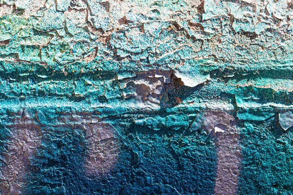 Fragmento Grafite Colorido Pintado Uma Parede Concreto Fundo Urbano Abstrato — Fotografia de Stock