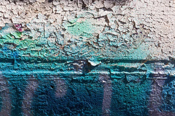 Фрагмент Різнокольорових Графіті Намальованих Бетонній Стіні Анотація Міського Фону Дизайну — стокове фото