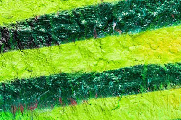 Een Fragment Van Kleurrijke Graffiti Geschilderd Een Betonnen Muur Abstract — Stockfoto