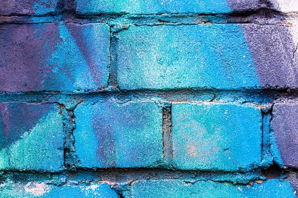 Fragment Colorful Graffiti Painted Brick Wall Abstract Background Design — Stock Photo, Image