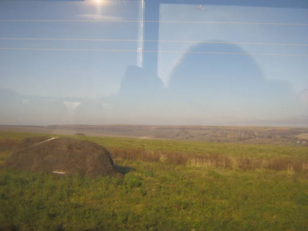 Manzara ve Rus parkının nesneleri.