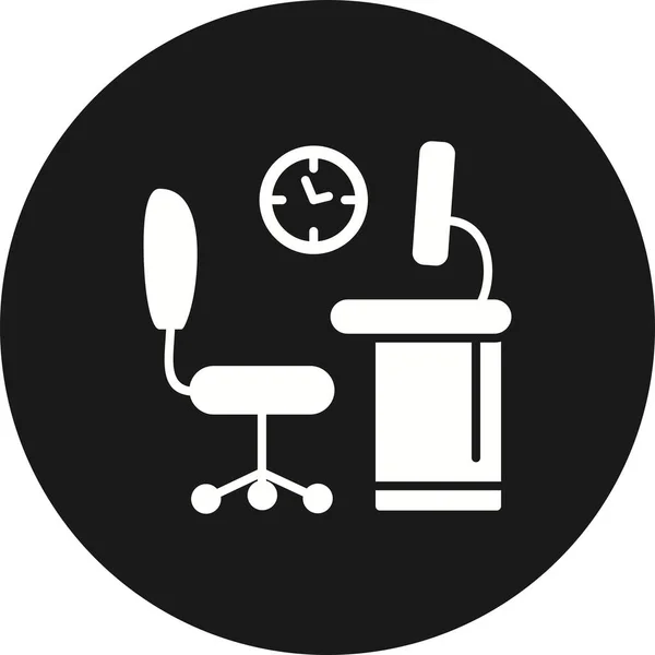 Officeグリフ反転アイコンデザイン — ストックベクタ