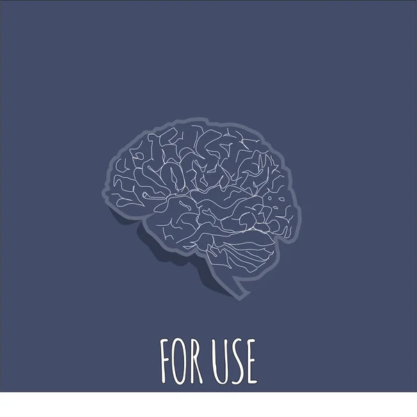 Mavi beyin düz stil ikonu
