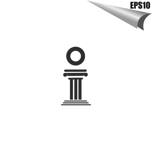 Начальный Шаблон Монограммы Логотипа Простой Элегантный Стиль Формы Современный Логотип — стоковый вектор