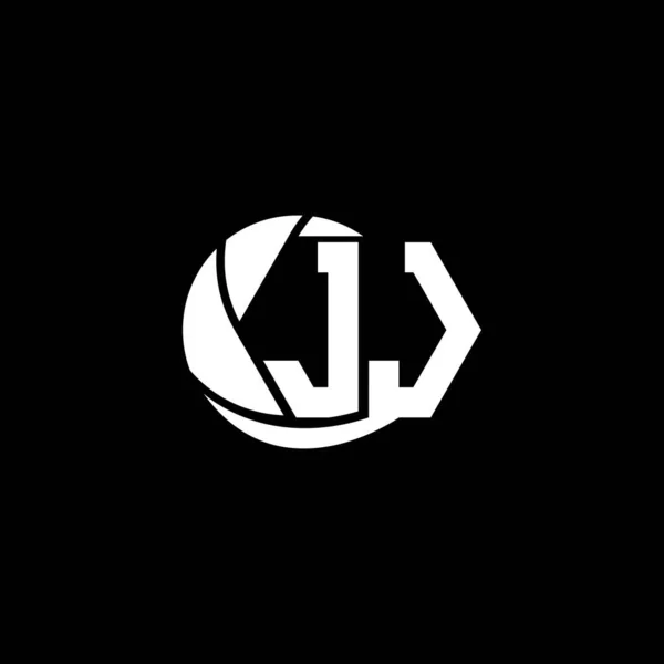 Initial Logo Design Geometric Circle Style Logo Business Branding — Stock Vector