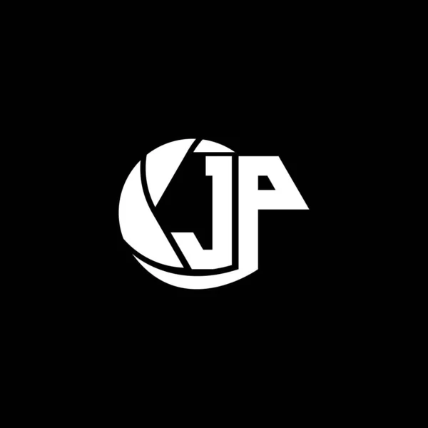 Początkowy Projekt Logo Geometric Circle Stylu Logo Business Branding — Wektor stockowy