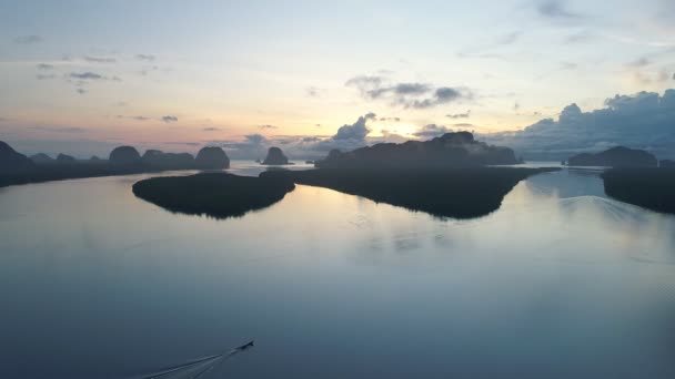 Erstaunliche Landschaft Licht Naturkulisse Ansicht Schöner Leichter Sonnenaufgang Oder Sonnenuntergang — Stockvideo