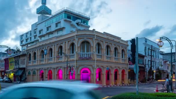 Puket City Thailand Amazing Beautiful Building Phuket Old Town Sino — 비디오