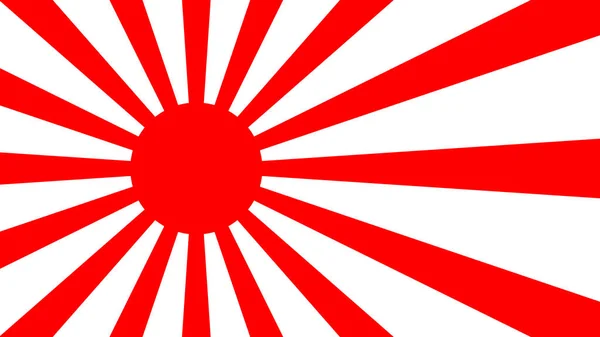Bandera Del Sol Bandera Japón — Vector de stock