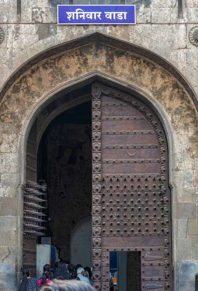 Entrance Door Shanidada Pune Haunted Palace — Stock fotografie