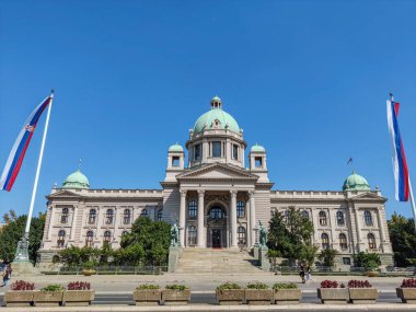 Belgrad, Sırbistan, Sırbistan Cumhuriyeti Ulusal Meclisi. Sırbistan Cumhuriyeti Ulusal Meclisi 'nin Meclisi. Sırbistan Cumhuriyeti Parlamentosu.