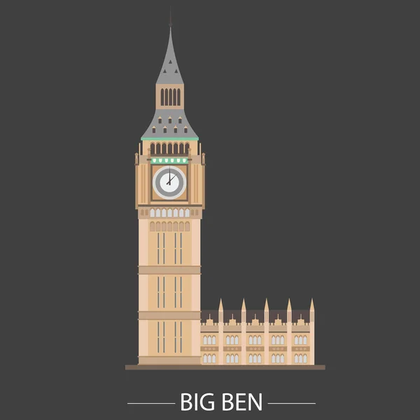 Big Ben Clock, London — Stockvektor