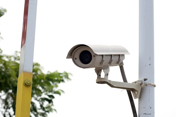 CCTV izolovaných na bílém pozadí. — Stock fotografie