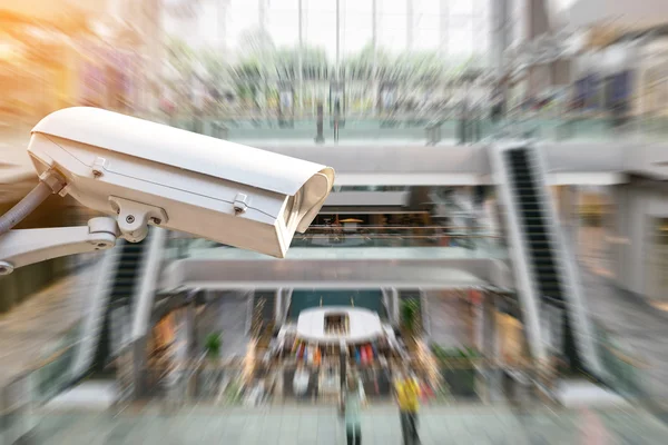 CCTV veya gözetim kamera.