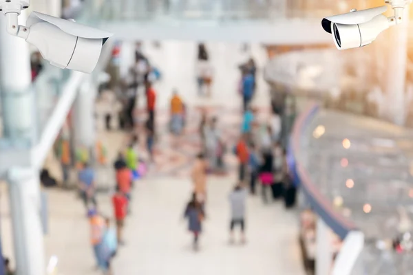 Security cameras (CCTV)  inside the airport.