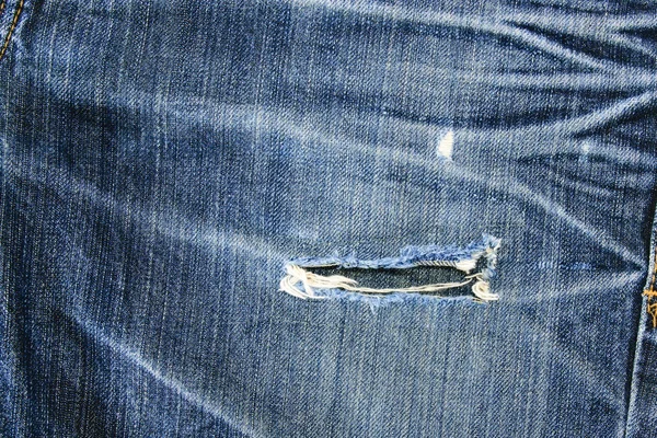 Blue jeans — Stock Photo, Image