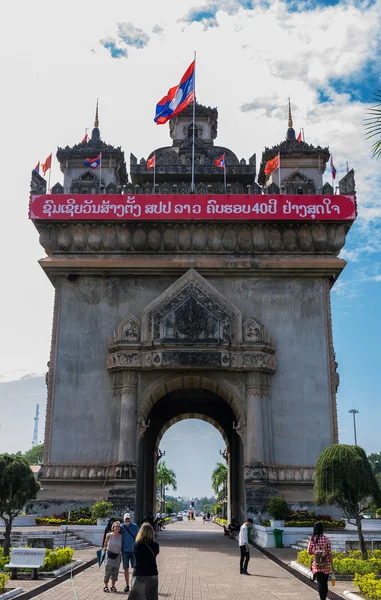 Patuxai victory monument in Vientian. — Stock Photo, Image