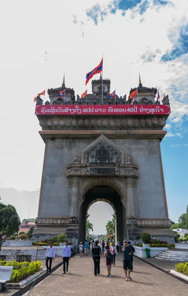 Monument de la victoire Patuxai à Vientiane . — Photo