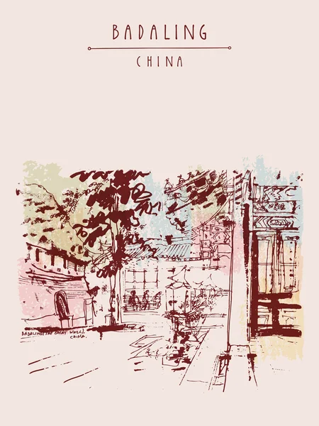Entrée de la grande muraille de Chine — Image vectorielle