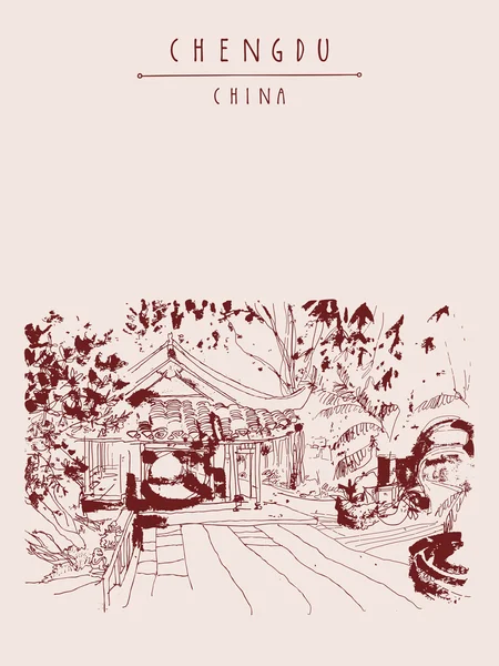 Chengdu Çin el çizilmiş kartpostal — Stok Vektör