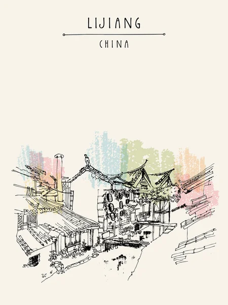 Lijiang Çin vintage seyahat kartpostal — Stok Vektör