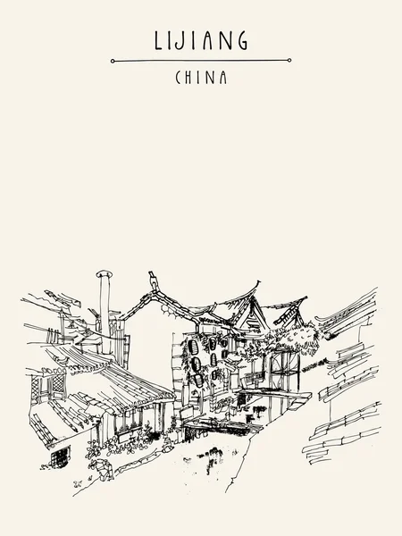 Lijiang China vintage travel postcard — Stock Vector