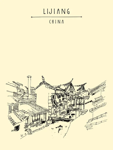 Cestovní pohlednice z Čínské starožitné Lijiang — Stockový vektor