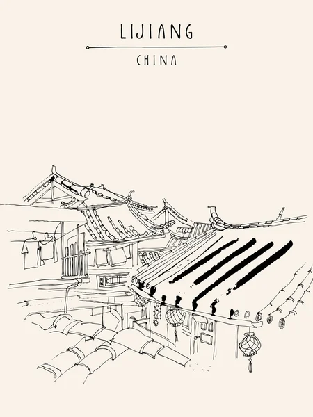 麗江中国ヴィンテージ旅行ポストカード — ストックベクタ