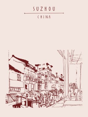 Suzhou yürüyüş sokak
