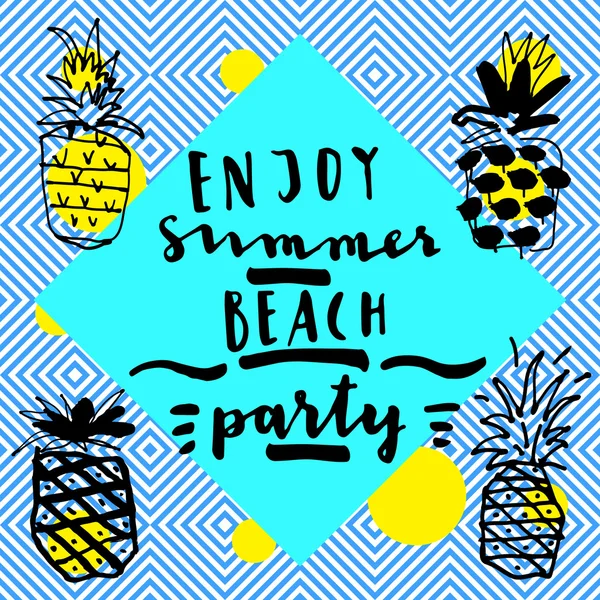 Profitez de Summer Beach Party — Image vectorielle
