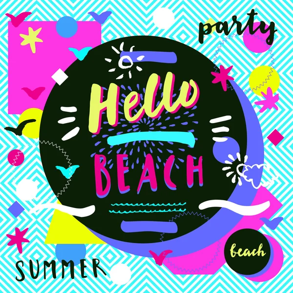 Hello Summer Beach Party. — Stockvector