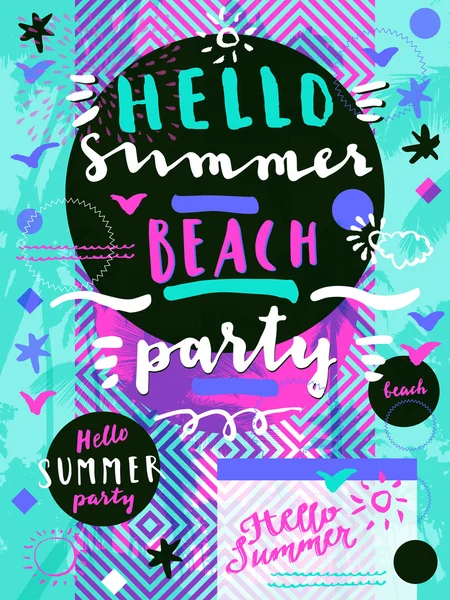 Ciao Summer Beach Party . — Vettoriale Stock