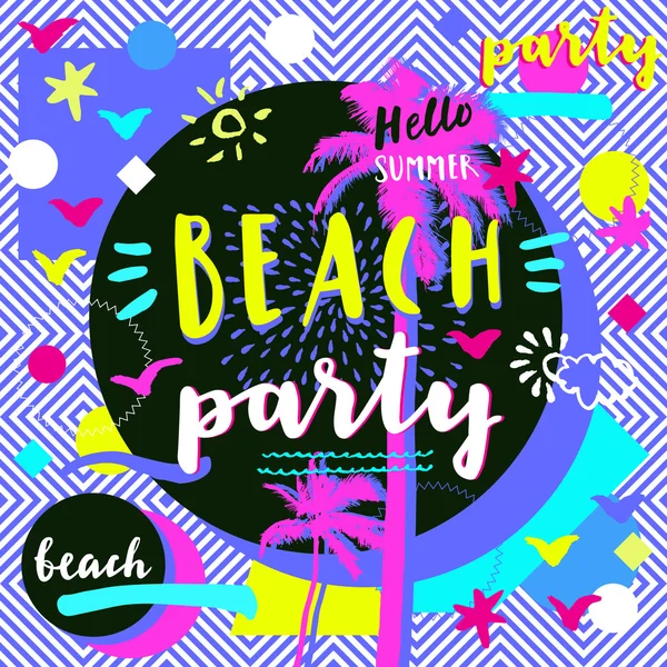 Olá Summer Beach Party . — Vetor de Stock