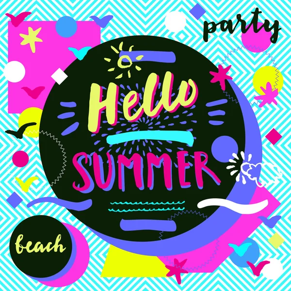 Hej sommaren Beach Party. — Stock vektor